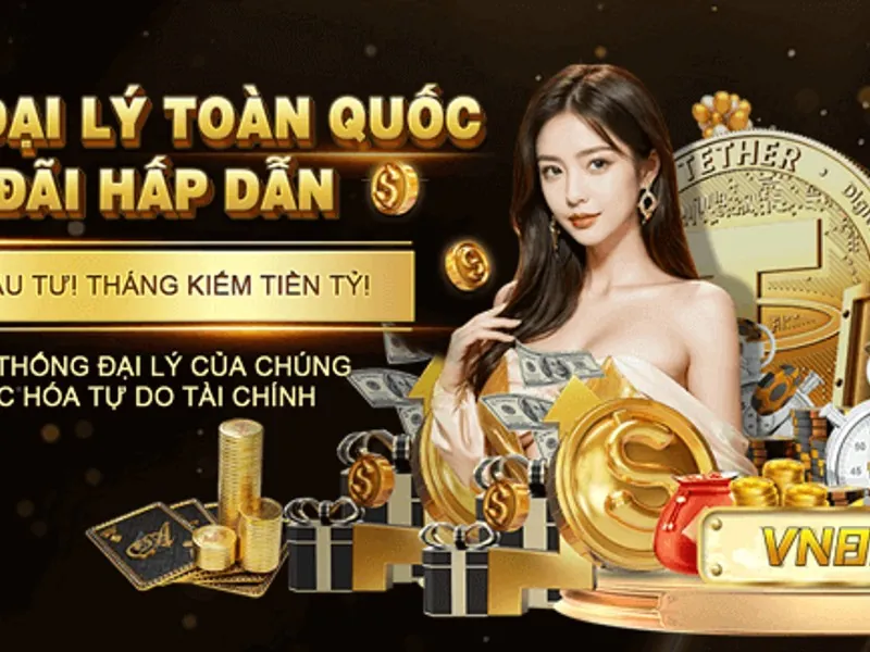 Khuyến mãi độc quyền i9bet
